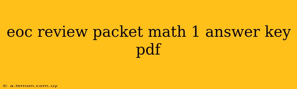 eoc review packet math 1 answer key pdf