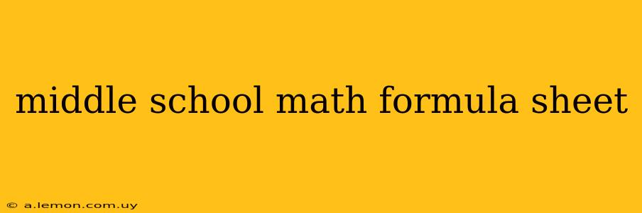 middle school math formula sheet