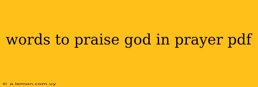 words to praise god in prayer pdf